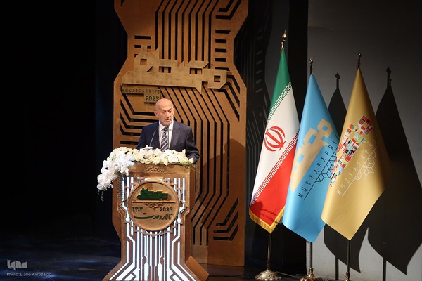 آیین اهدای مدال و جایزه مصطفی (ص)