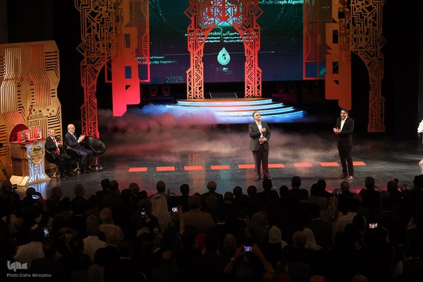 آیین اهدای مدال و جایزه مصطفی (ص)