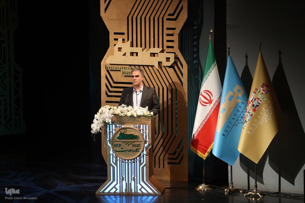 آیین اهدای مدال و جایزه مصطفی (ص)