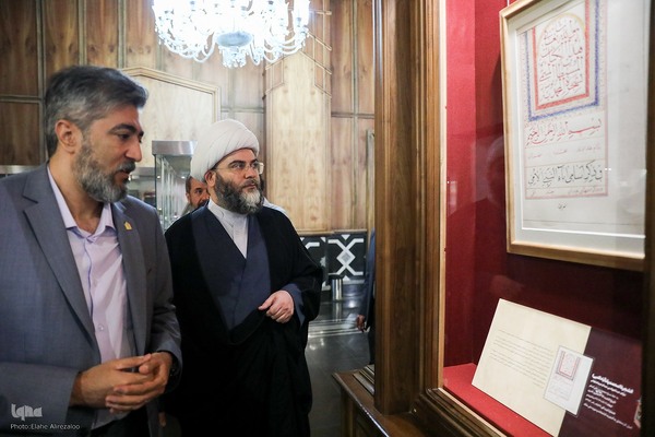 افتتاح نمایشگاه «آئینه‌های نعت»