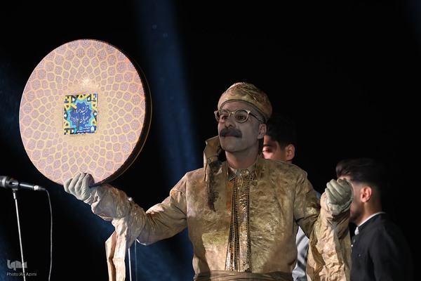 ویژه‌برنامه «امت ماه» در اصفهان