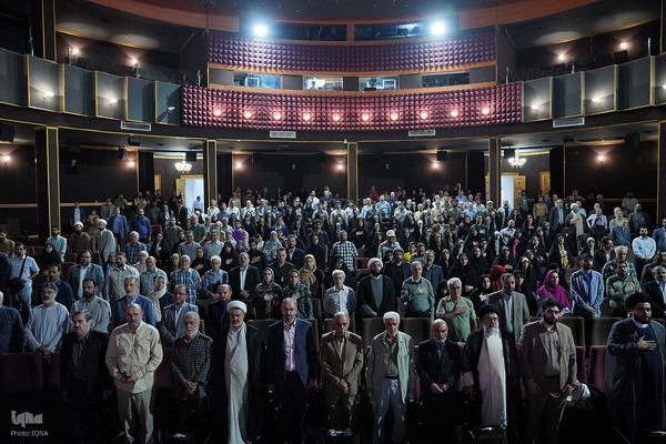 اختتامیه جایزه ادبی شهید اندرزگو