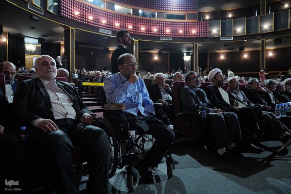 اختتامیه جایزه ادبی شهید اندرزگو