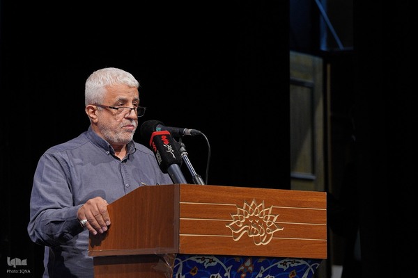 اختتامیه جایزه ادبی شهید اندرزگو