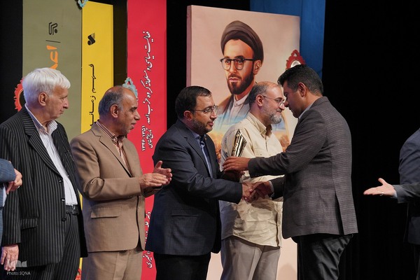 اختتامیه جایزه ادبی شهید اندرزگو