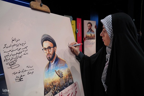 اختتامیه جایزه ادبی شهید اندرزگو