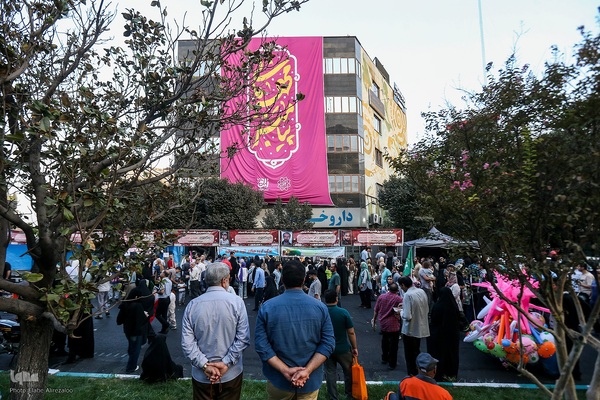 جشن ولادت پیامبر اکرم و امام جعفر صادق (ع)