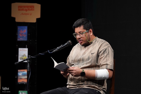 اولین رویداد «تا کتاب» با رویکرد «کتاب به روایت نویسنده»