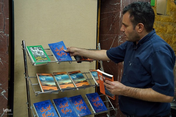 اولین رویداد «تا کتاب» با رویکرد «کتاب به روایت نویسنده»