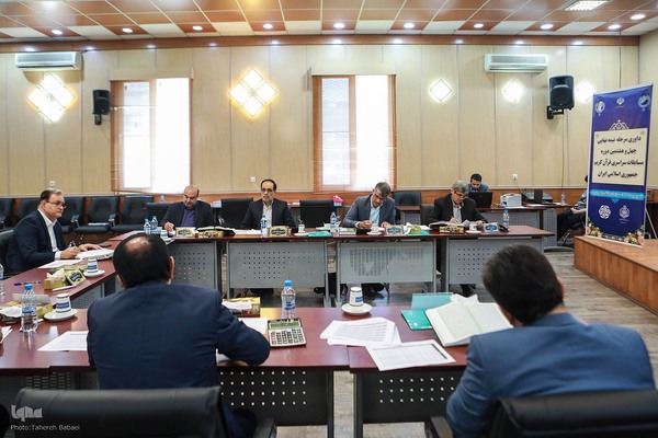 آغاز داوری مرحله مقدماتی‌کشوری چهل‌وهشتمین مسابقات قرآن در تهران