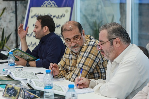 آغاز داوری مرحله مقدماتی‌کشوری چهل‌وهشتمین مسابقات قرآن در تهران