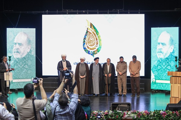 چهارمین رویداد مقام مجنون