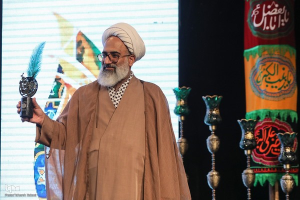 چهارمین رویداد مقام مجنون