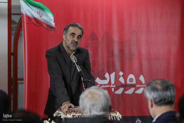 نمایشگاه عکس ۱۲ روز ایران