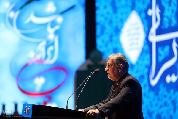 رونمایی از مجموعه ۳۰ جلدی «استعمارشناسی ایرانی»