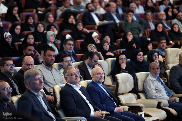 رونمایی از مجموعه ۳۰ جلدی «استعمارشناسی ایرانی»