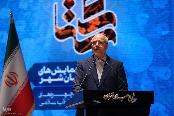 رونمایی از مجموعه ۳۰ جلدی «استعمارشناسی ایرانی»