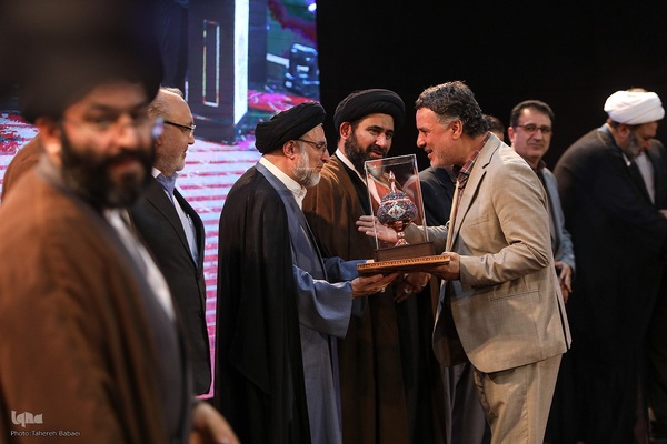 همایش ملی تجلیل از نام‌آوران علم و وقف