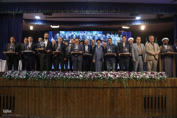 همایش ملی تجلیل از نام‌آوران علم و وقف