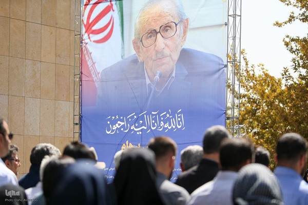 وداع با پیکر سیروس پرهام