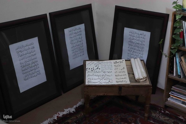 به یاد شهریار شیرین سخن