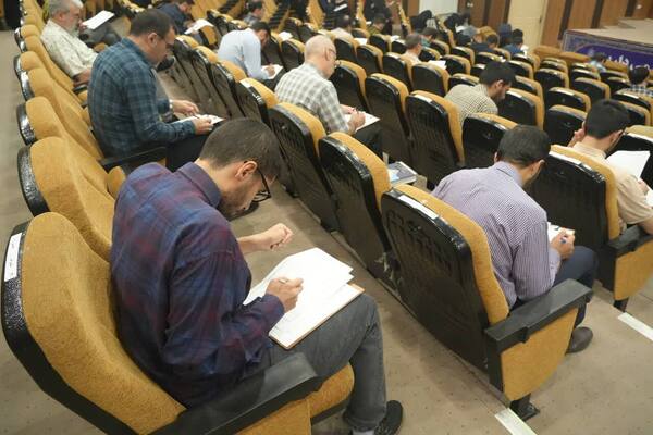 مسابقات اوقاف استان تهران