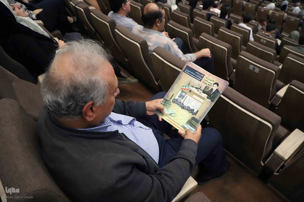 کنگره بین‌المللی بزرگداشت استاد شهریار در تبریز