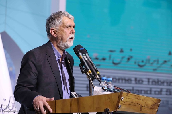 کنگره بین‌المللی بزرگداشت استاد شهریار در تبریز