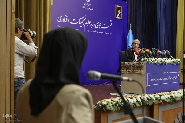 نشست خبری سیمایی صراف