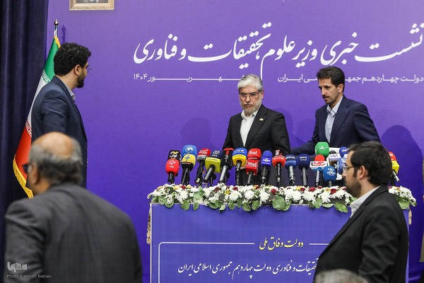 نشست خبری سیمایی صراف