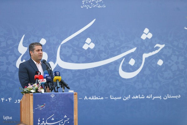 جشن شکوفه‌ها