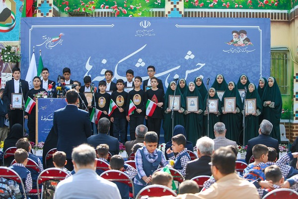 جشن شکوفه‌ها