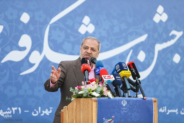 جشن شکوفه‌ها