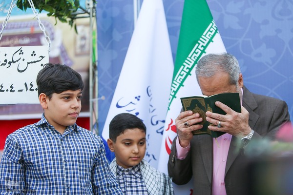 جشن شکوفه‌ها