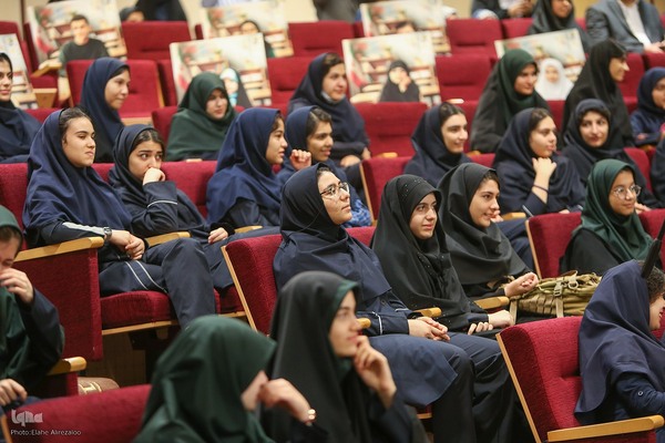 مراسم آغاز سال تحصیلی