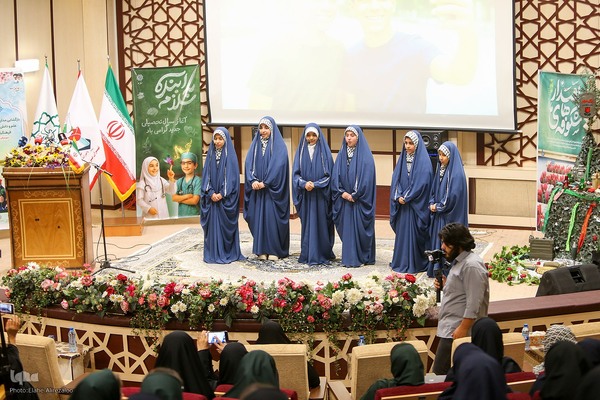 مراسم آغاز سال تحصیلی