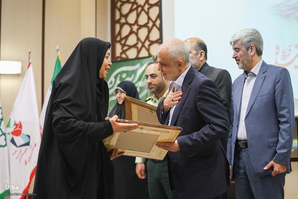 مراسم آغاز سال تحصیلی