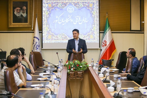 کسب و کار قرآنی