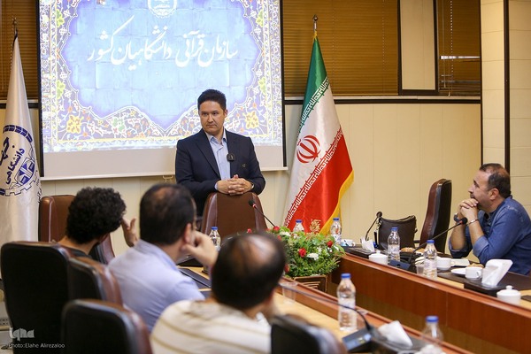 کسب و کار قرآنی