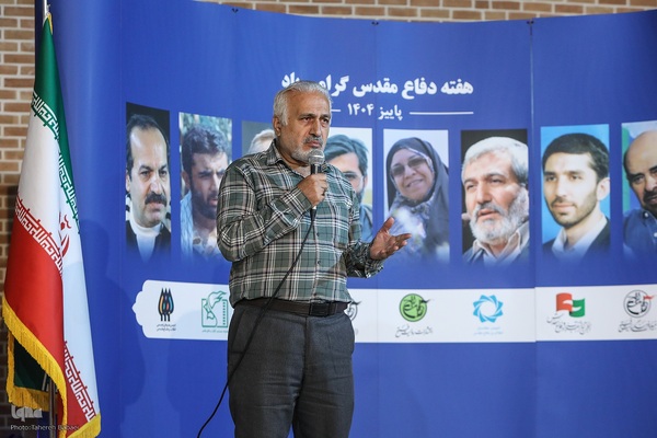 گردهمایی عکاسان عرصه دفاع و مقاومت