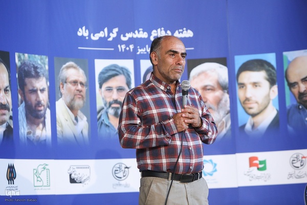 گردهمایی عکاسان عرصه دفاع و مقاومت