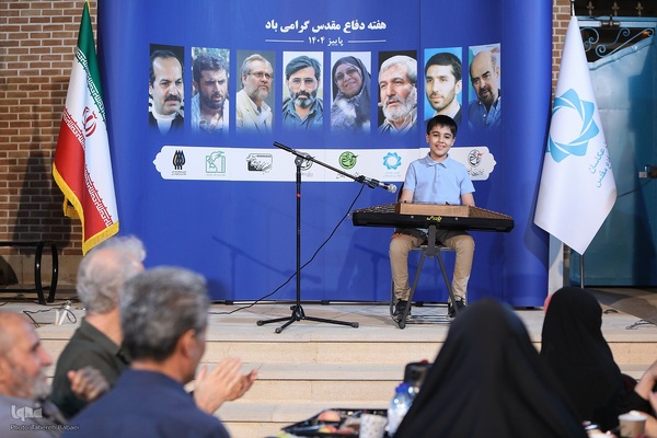 گردهمایی عکاسان عرصه دفاع و مقاومت