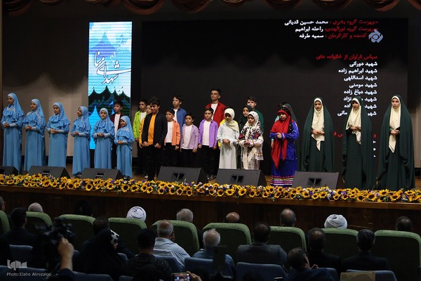 دهمین سالگرد فاجعه منا