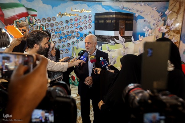 دهمین سالگرد فاجعه منا