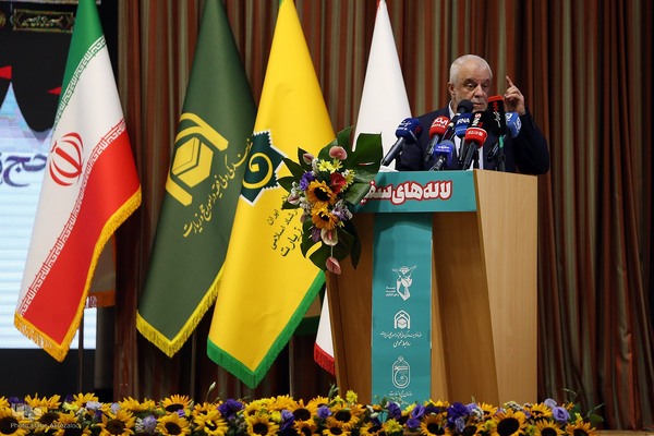 دهمین سالگرد فاجعه منا