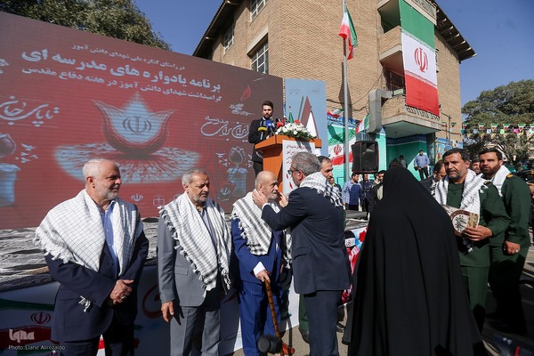 یادواره گرامیداشت شهدای دانش‌آموز