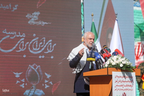 یادواره گرامیداشت شهدای دانش‌آموز