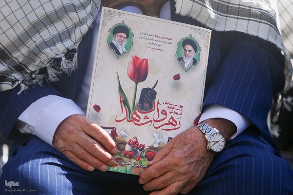 یادواره گرامیداشت شهدای دانش‌آموز