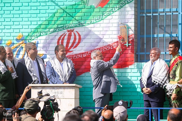 یادواره گرامیداشت شهدای دانش‌آموز