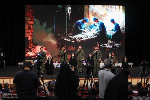 همایش در امتداد ایثار